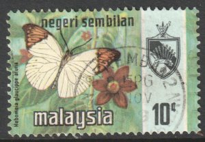 Malaya Negri Sembilan Scott 89 - SG95, 1971 Butterflies 10c used