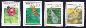 China Insects Dragonflies Ladybird 4v 1992 MNH SC#2393-2396 SG#3797-3800