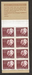 SWEDEN SC# 712a COMP BKLT/20  FVF/MOG  NOTATION IN INK ON FRONT  1966