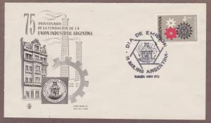 Argentina # 744 , Gear Wheels FDC - I Combine S/H