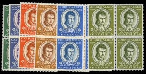 Venezuela #743-745, C709-711 Cat$29.40, 1960 Von Humboldt, complete set with ...