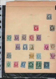 belgium  stamps page ref 18068