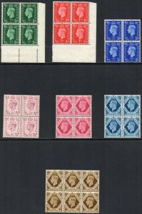 1937-39 Sg 462/475 Dark Colours in Blocks Unmounted Mint