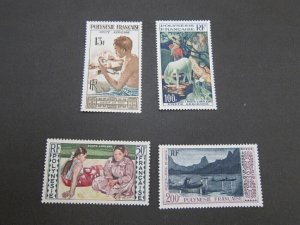 French Polynesia 1958 Sc C24-7 set MH