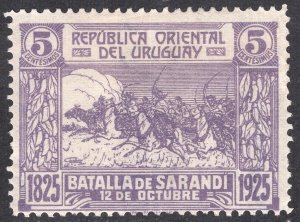 URUGUAY SCOTT 307