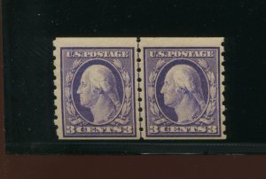 394 Washington Coil Line Pair of 2 Stamps with PSE Cert  (394 A1)