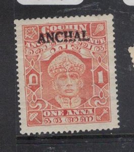 India Cochin SG 73 MNH (7hcq)