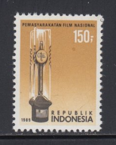 Indonesia     1411    mnh      $ 1.20