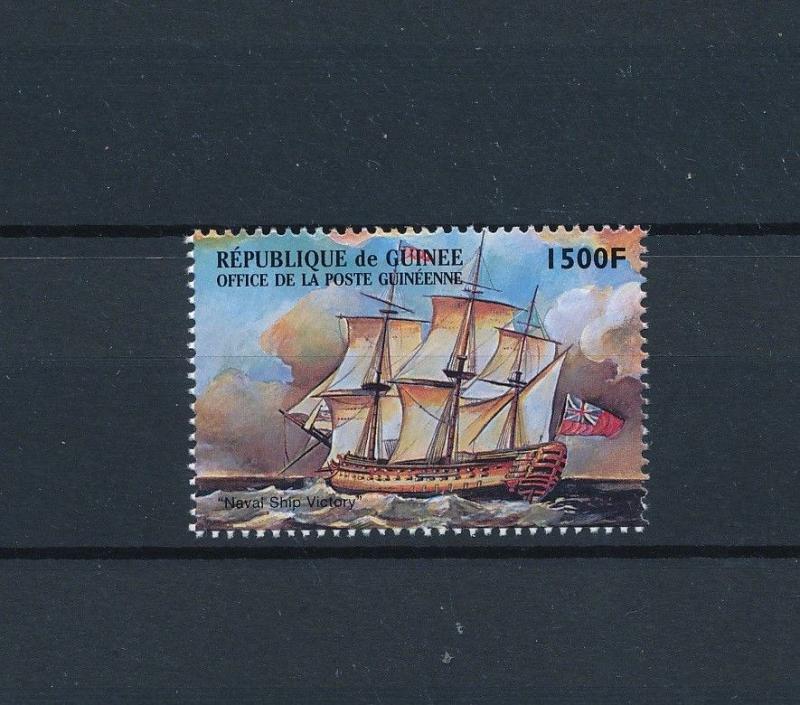 [81267] Guinea 1998 Ships Boats Victory Lord Nelson from sheet MNH