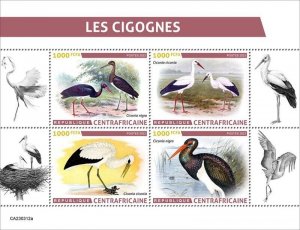 Central Africa - 2023 Storks, Black Stork, White Stork - 4 Stamp Sheet -