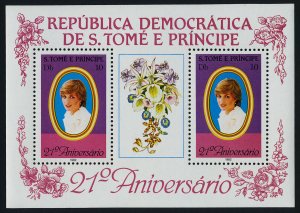 St Thomas & Principe 657A MNH Princess Diana 21st Birthday