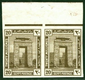 EGYPT Stamps SG.79var 20m Archway 1914 IMPERFORATE PROOF Pair Mint MNH YGREEN83