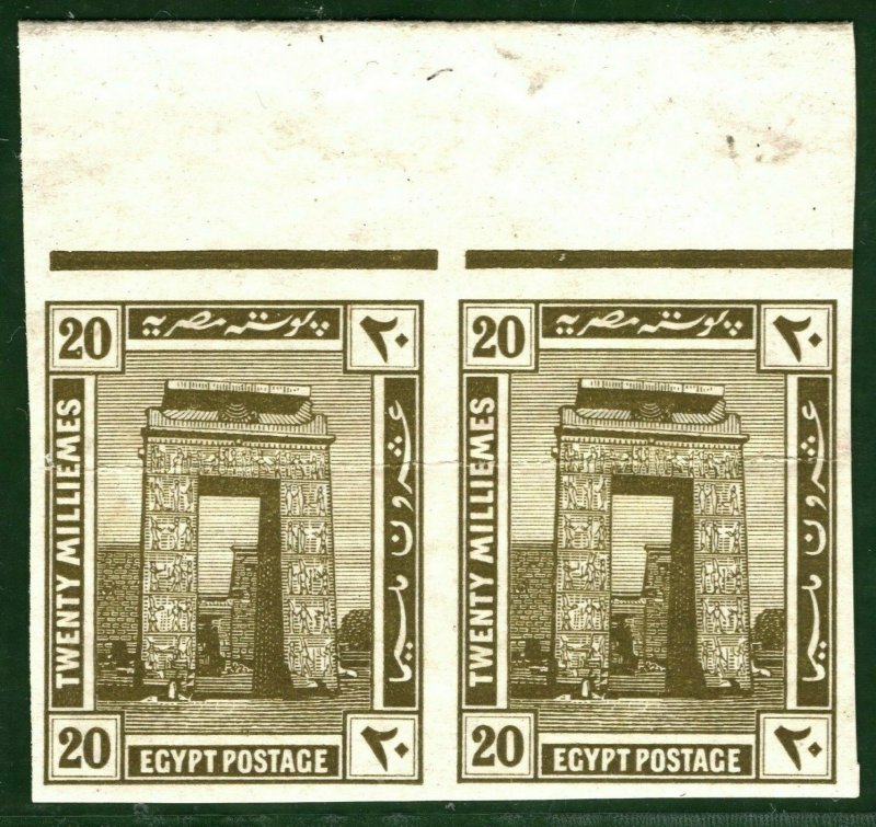 EGYPT Stamps SG.79var 20m Archway 1914 IMPERFORATE PROOF Pair Mint MNH YGREEN83