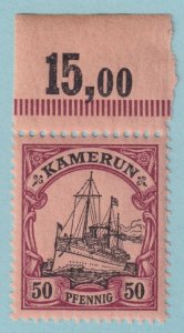 CAMEROUN 14 MINT NEVER HINGED OG**  HINGED MARGIN ONLY NO FAULTS VERY FINE! QSN