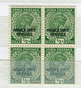 INDIA; PATIALA 1920s early GV issue fine MINT MNH 1/2a. BLOCK