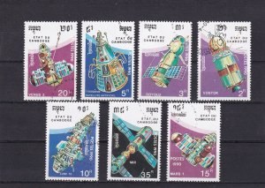 SA17c Cambodia 1990 Space used stamps