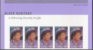 US 5171 Black Heritage Dorothy Height forever header strip 5 MNH 2017 