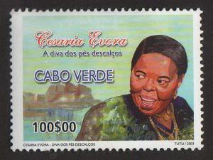 Cape Verde - #804 - MNH  -  Singer
