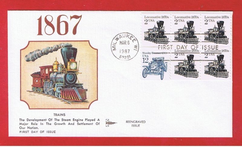 #2226 FDC  Locomotive re-engraved  Free S/H 