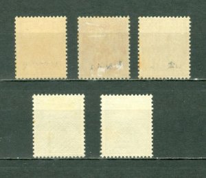 FRANCE 1960 SCARCE SET DUES #J93-97 MINT LIGHT H
