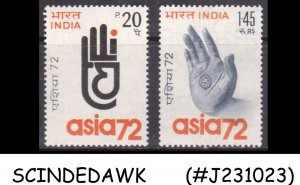 INDIA - 1972 3rd ASIAN INTERNATIONAL TRADE FAIR ASIA '72 - 2V MINT NH