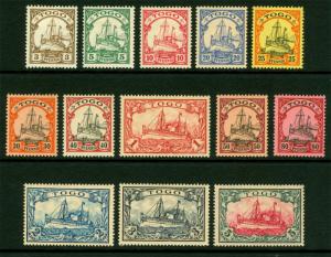 German Colonies - TOGO 1900  Kaiser's YACHT set  Scott 7-19  mint MH