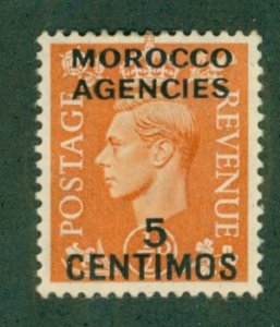 BRITISH POST OFFICE IN MOROCCO 99 MH BIN $2.00