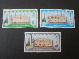 Saudi Arabia 1987 Sc 1066-8 Christmas Religion set MNH