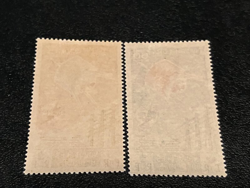 French New Hebrides Scott 124-25 Mint