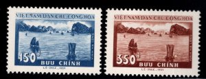 North Viet Nam Scott 89-90 unused Ha Long Bay set