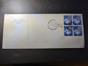 1960 Nepal Souvenir First Day Cover FDC Wombahal Kathmandu Brihaspati