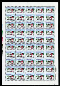 2400 One Horse Sleigh Christmas Sheet of 50 25¢ Stamps MNH 1988