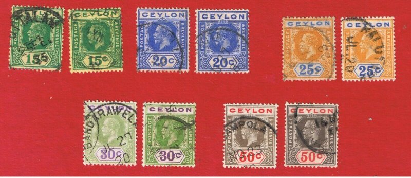 Ceylon #236-240a  VF used  King George V 