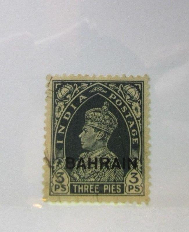 1938 Bahrain SC #20 KGVI  used stamp