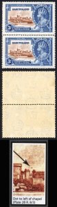 Basutoland SG13g 1935 Silver Jubilee 3d Variety Dot to left of Chapel U/M