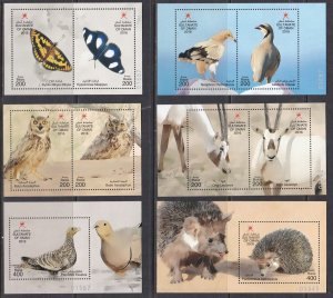 Oman, Fauna, Birds, Animals, Butterflies MNH / 2016