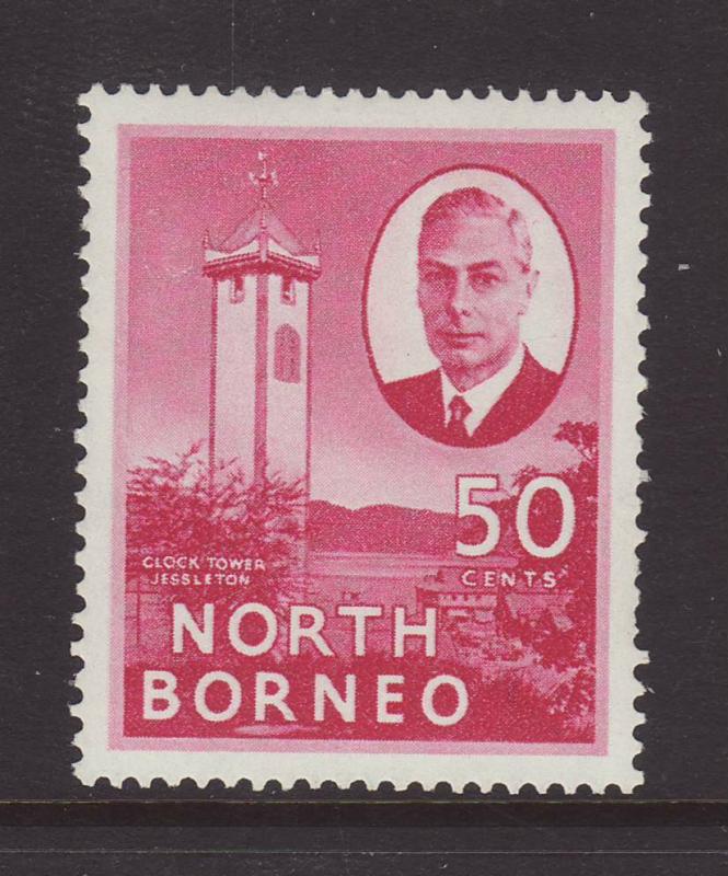 1950 North Borneo 50c Jessleton Mounted Mint SG366