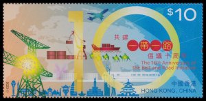 Hong Kong 2023 10th Anniversary of the Belt and Road 一帶一路 $10 single MNH