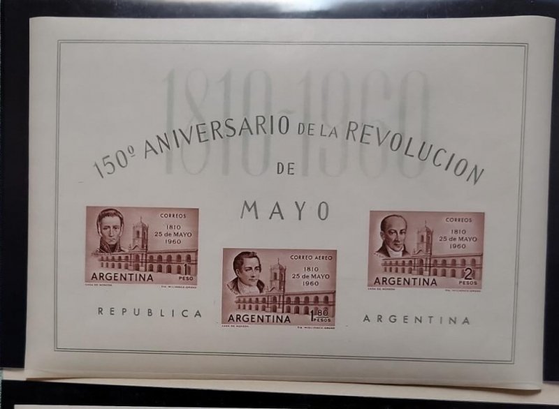 O) 1960 ARGENTINA, REVOLUTION, CORNELIO SAAVEDRA CABILDO BUENOS AIRES, JUAN J...