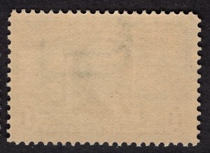 US #323 Fine/Very Fine, w/Original Gum. Never Hinged.