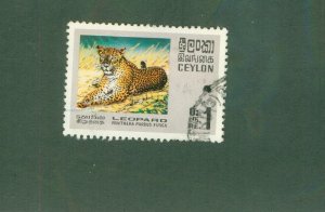 CEYLON 442 USED CV $1.75 BIN $0.75