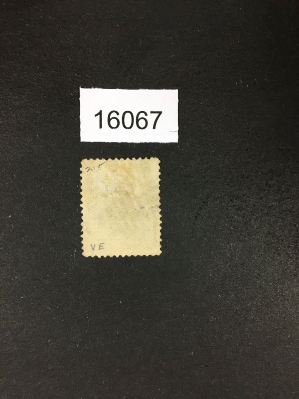 MOMEN: US STAMPS # 205 2 WAY CIRCULAR GRID USED LOT #16067