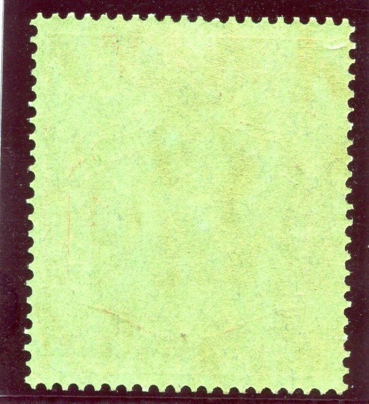 Leeward Islands 1945 KGVI 10s green & red/green (O) MLH. SG 113b.