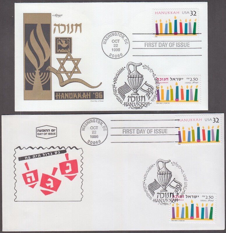 USA # 3118.3 FDC SET of 5 DIFF- JOINT ISSUE w/ISRAEL-HANUKKAH, JOINTLY CANCELLED