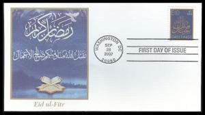 #4202 EID Fleetwood FDC