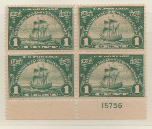 U.S. Scott #614 Huguenot-Walloon Stamps - Mint Plate Number Block of 4