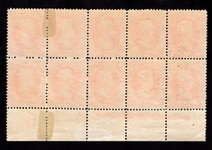 MOMEN: US STAMPS #O16 OFFICIAL PLATE BLOCK OF 10 MINT OG 8NH/2H LOT #82555