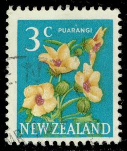 New Zealand #386 Hibiscus Flower; Used