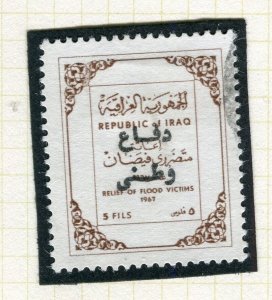 IRAQ; 1967 early Flood Relief issue + Defence Fund Optd. fine used 5f. value