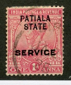 India- Convention States, Patiala, Scott #o31, Used